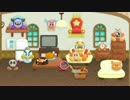 【実況】完全にかわいい毛糸のカービィ part38（終）