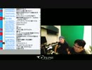 隠れ家#115 夜雑