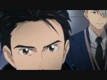 【YOI】 僕と君の世界 【MAD】