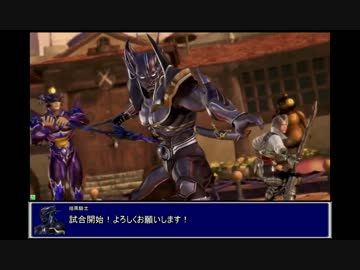【DFFAC】ボクはサーチ技に逆らえない臆病な暗黒騎士さ・・・ その２３