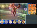 【ポケモンSM】SMでも受け続けるシングルレート 23【2017～】