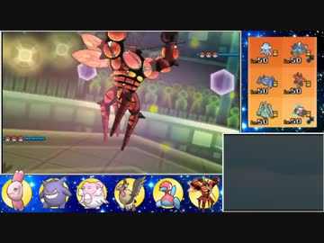 【ポケモンSM】SMでも受け続けるシングルレート 23【2017～】