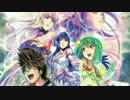 愛・おぼえていますか || マクロス || ハルのリミックス