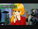 【実況】高飛車な彼女をお黙らせるLoveStory【ときメモ3】part23