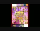 【検証】棋神VSゴールド棋神【将棋ウォーズ】