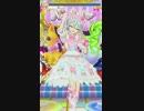 ミドルペースなプリパラプレイ動画REQ　654回目