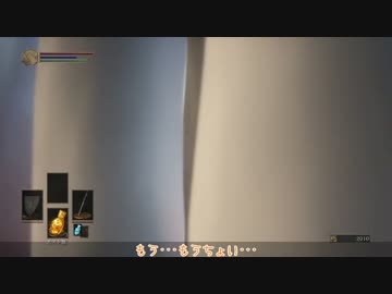 [ゆっくり実況]　DARK SOULSⅢ　その3