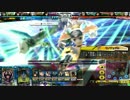 【ミスC】戦神パラス・アテナ参る！その5【アテナフレイウラヌス】