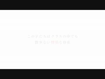 レア度