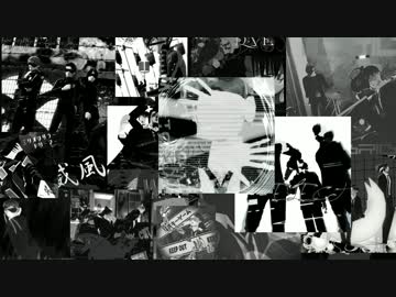 【進撃のMMD】 NoName -The 1th anniversary- 【MV風/跪け豚共が】