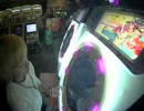 【maimai】れのん 夜明けまであと３秒 MASTER ALLPERFECT