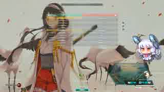 wows的な何か71（ゆっくり実況）
