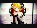 【MMD】リンちゃんで『Mad Lovers』【Tda式改変リン】