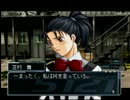 ガンパレ垂れ流し実況part14(前編)
