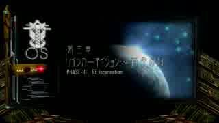 【アルノサージュ】 7次元レポート act87 【ゆっくり実況】