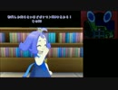 【指示厨来てくれ!!】初代しか知らないけどポケモンSMやるから！その30