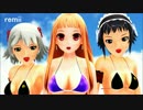 【アイマス】ビキニの眩しいレッドショルダーとレア様でECHO【MMD-PVF4】