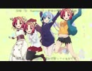 ベルエンジェルでキララジャンプ(New Game)