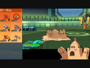 【ポケモンSM】色統一ヤーティレート実況ですぞｗｗｗ【ヤロデスナ】