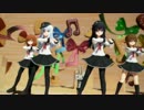 【MMD艦これ】暁,響,雷,電の4人で「too Cute!」【第六駆逐隊】