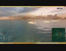 【WoWs】12/10 週一TB対戦会2試合目Aチーム【フリント視点】