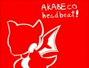 【オリジナル】AKABECO head beat!