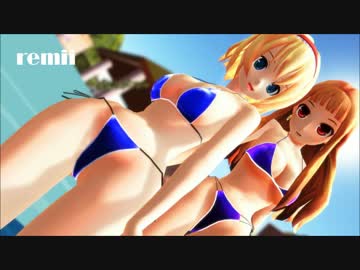 【MMD】水着の太股が眩しい東方のアリスとレア様で愛DEE【リク対応】