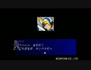 30分間耐久 ロックマンx6 シグマ第二形態 ニコニコ動画