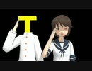 【艦これ】Ｔ田一提督の事件簿　轟泣島の怪事件1-10（終）