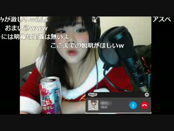 【石原美衣果】愛知のソウルキングがやってきた