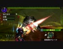 【MHX】ガンナーで剛刃研磨をもっと使いこなしてみた