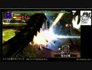 【MHX】いっちゃんの原生林ゴアブシドーガンス成長記録③（4'13"61）