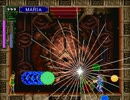 悪魔城ドラキュラX 月下の夜想曲　マリアvsマリア　セガサターン版