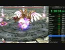 イース・オリジン トール編 Normal RTA 1:31:52 Part4/4