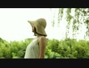愛してる【オリジナル】