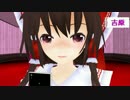 【東方恋愛シミュレーション（嘘）】トホキス Part:01【東魂】