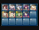 クリスマスツリー・カーニバル　☆３　白以下　未覚醒