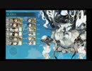 【艦これ】2016秋イベE-5甲ラスト【ギャンブラー提督】