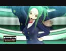 【みお】　ドリクラ ホストガールオンステージ ミライはNO!NO!NO! 【乳】
