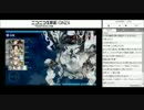 【艦これ】2016秋イベE-5甲ラスト【ギャンブラー提督】※コメ欄ありVer.