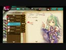 【かんぱに☆ガールズ】ジーナ・ジェズアルド【Episode1】