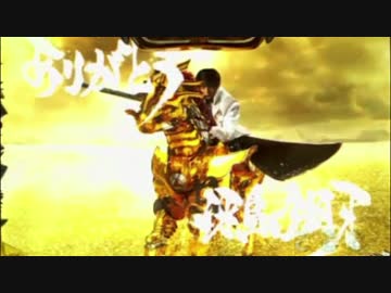 【パチンコ】CR牙狼FINAL-ZZI・Y BONUS 100回