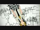 タイガーランペイジうたった