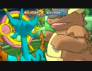 ガルーラ本当に弱体化しているのか？【ポケモンSM（サンムーン）実況#9】