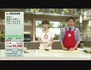 QVC福島 - 使い易さにこだわった調理器具 「ののじ」 ver.がしゃどくろ