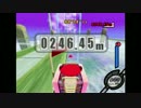 【カービィのエアライド】エアグライダー ワゴンスター 246.45ｍ