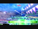 身内用25