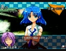 part6彼女に浮気されたトラウマを払拭すべく恋愛ゲームに挑む
