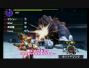 【APヘタリア】暇国たちで狩猟生活02【MHX】