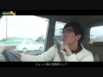 ハリーツイッターとナカキンのブタイ Stage-13